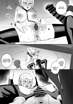 Page 18 of Inraku Onnanoko Club | Licentious Women Club