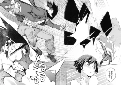 Page 32 of O, Ore no Imouto gaa 3 + Paper Shiori