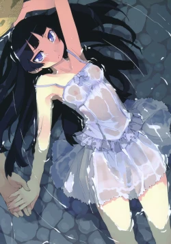 Page 39 of O, Ore no Imouto gaa 3 + Paper Shiori