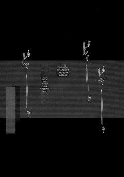 Page 102 of Horn no Majo Tsukamaeta