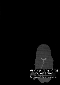 Page 20 of Horn no Majo Tsukamaeta