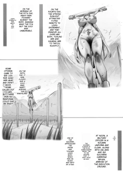 Page 57 of Horn no Majo Tsukamaeta