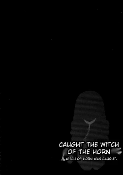 Page 61 of Horn no Majo Tsukamaeta