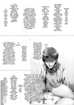 Page 64 of Horn no Majo Tsukamaeta