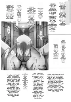 Page 76 of Horn no Majo Tsukamaeta