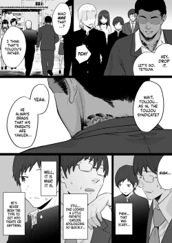 Page 4 of Houkai Kazoku| Broken Family - A Story About a Mother Who Became Addicted to Sex With a Yakuza