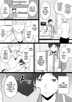 Page 8 of Houkai Kazoku| Broken Family - A Story About a Mother Who Became Addicted to Sex With a Yakuza