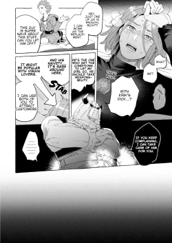 Page 14 of Trial and Error