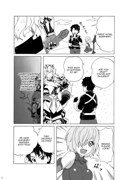 Page 3 of Mou Dounimo Tomaranai | I Can't Stop It Anymore