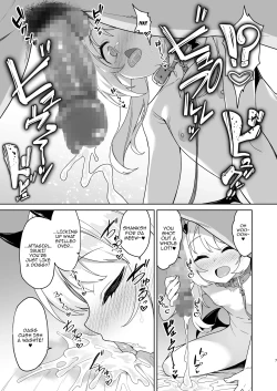 Page 7 of Ibuki to Nani Shite Asobokka / How Will You Play With Ibuki?