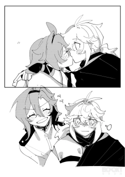 Page 41 of 【豺豺】對不起！平藏！！