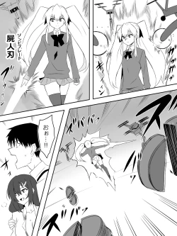 Page 16 of Zombie Harem Life8