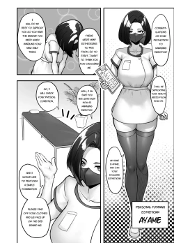 Page 3 of Flirty Lovey Futanari Reverse Anal Sex Salon