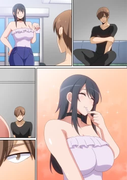 Page 24 of つよつよ彼女