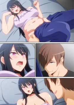 Page 29 of つよつよ彼女