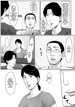 Page 40 of Boshi Soukan Senmonsan" Vol. 2