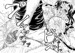 Page 26 of Konya Koso Subete Ubau - I Will Rob Everything Tonight