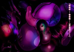 Page 64 of 【中文翻译】ふたなり冒険家フィオナさんの奇妙な出逢い