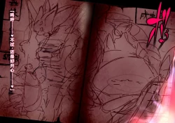 Page 75 of 【中文翻译】ふたなり冒険家フィオナさんの奇妙な出逢い