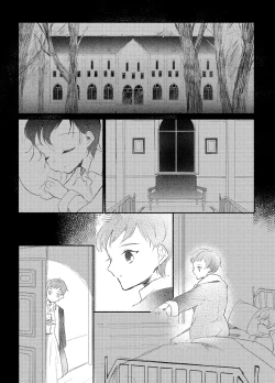 Page 24 of 楽園への招待 Episode of Elliot1・2