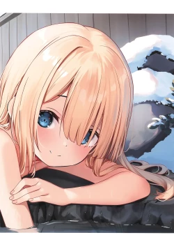 Page 4 of Kakuu Shoujo Fuyu no Dream