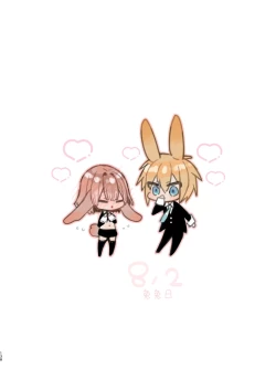 Page 138 of 転生モブは続編BLゲーの世界で再攻略ハジめます!!