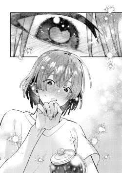 Page 58 of 転生モブは続編BLゲーの世界で再攻略ハジめます!!