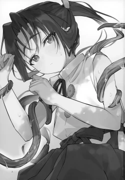 Page 3 of Utakata no Yume no Gotoku