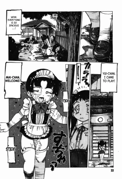 Page 4 of The Fushigi no Ie | The Mysterious House