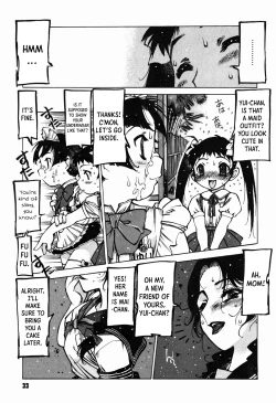 Page 5 of The Fushigi no Ie | The Mysterious House