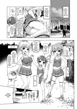 Page 2 of Inaka ni wa Sex shika Goraku ga Nai!? | There's No Entertainment in the Countryside Except Sex!?