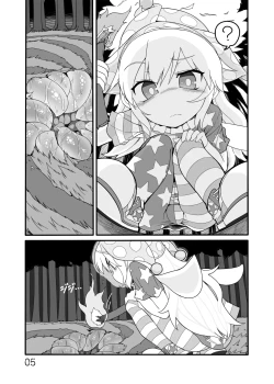 Page 4 of Jigoku no Shokushu-zeme | Hellish Tentacle Torture