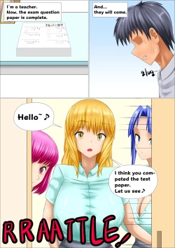 Page 1 of Schoolgirl Femdom