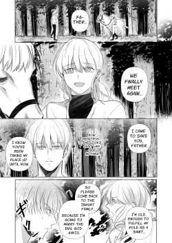 Page 10 of Holy Knight Bedded by a Wicked Deity 2