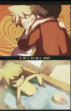 Page 7 of Len no Iru Seikatsu