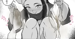 Page 1 of Shou Senpai wa Zettai Nioi