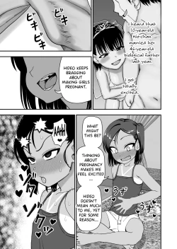 Page 11 of Tanetsuke Matsuri ga Aru Mura de | A Village That Has A Breeding Festival