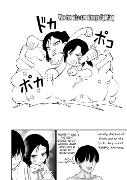 Page 42 of Tanetsuke Matsuri ga Aru Mura de | A Village That Has A Breeding Festival