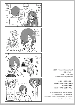 Page 47 of After Isekai Reincarnating, I Use Dark Powers To Get Revenge On The Hero Party