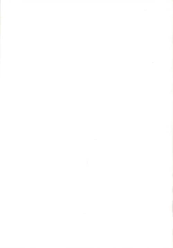 Page 2 of Muchi Muchi Bomber 3Hi-res