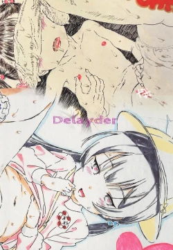 Page 24 of Katsudou Houkoku 2024 Kouhanki-ban