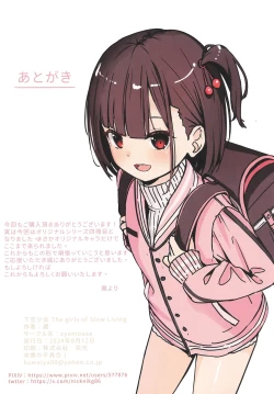 Page 22 of Kakuu Shoujo The girls of Slow Living