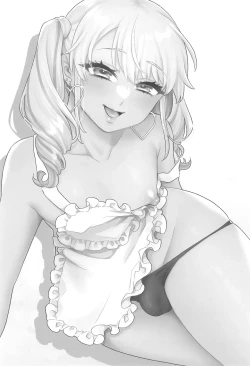 Page 3 of Zutto Mama ni narussu!