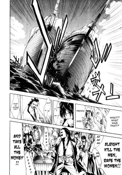 Page 16 of Samurai GuildCh. 1-5