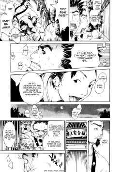 Page 48 of Samurai GuildCh. 1-5