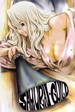 Page 4 of Samurai GuildCh. 1-5