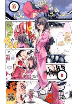 Page 91 of Samurai GuildCh. 1-5