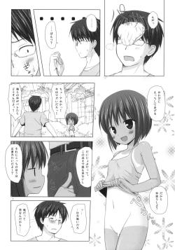 Page 6 of Shizen Kyoushitsu