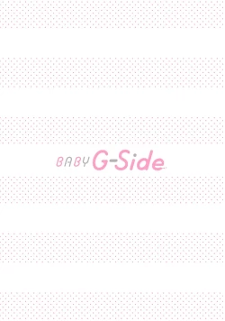 Page 340 of Kamisama, nyūyoku11