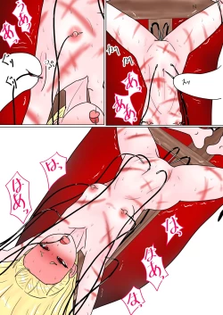 Page 153 of Jigoku no Oni 7 个人机翻略润色